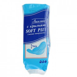 Прокладки женские