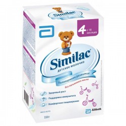 Смесь молочная