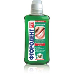 Ополаскиватель для полости рта