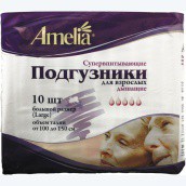 Подгузники для взрослых