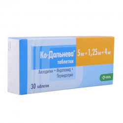 Ко-Дальнева