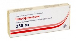 Ципрофлоксацин табл. п/о пленочной 250 мг 10 шт.