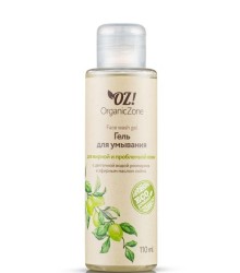Гель для умывания