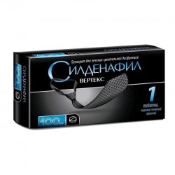 Силденафил ВЕРТЕКС