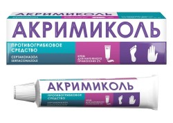 Акримиколь, крем д/наружн. прим. 2% 15 г №1