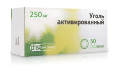 Уголь активированный