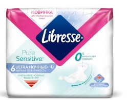 Прокладки женские