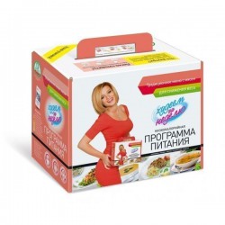 Комплекс для снижения веса