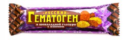 Гематоген