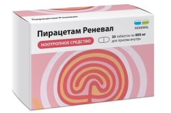 Пирацетам Реневал