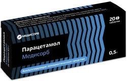 Парацетамол Медисорб