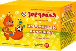 Фиточай, ф/пак. 1.5 г №20 Зердейка Иммуный