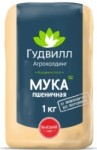 Мука, Гудвилл 1 кг пшеничная хлебопекарная высший сорт ГОСТ