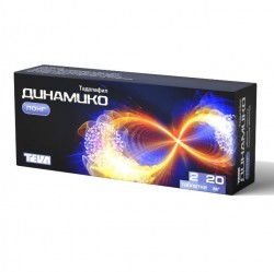 Динамико Лонг