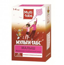 Мульти-табс Малыш