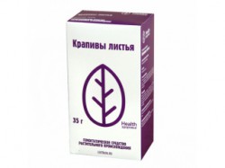 Крапивы листья