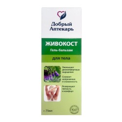 Гель-бальзам