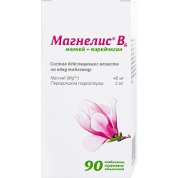 Магнелис В6
