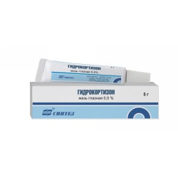 Гидрокортизон-АКОС