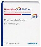 Глюкофаж лонг, таблетки с пролонгированным высвобождением 1000 мг 120 шт