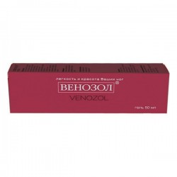 Венозол