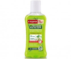 Ополаскиватель для полости рта