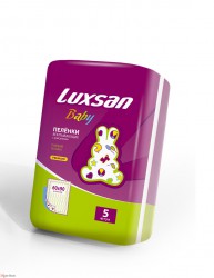 Пеленки впитывающие