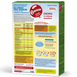 Каша молочная