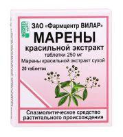 Марены экстракт