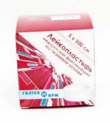 Лейкопластырь фиксирующий на тканевой основе р. 5смх500см