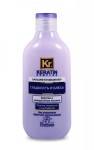 Бальзам-кондиционер, Keratin complex (Кератин комплекс) 300 мл Гладкость и блеск Формула 585