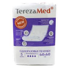 Пеленки одноразовые