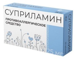 Суприламин