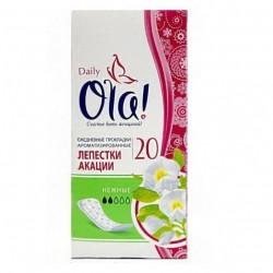 Прокладки женские ежедневные