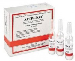 Артрадол