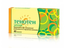 Тенотен детский
