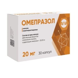 Омепразол