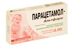 Парацетамол-Альтфарм