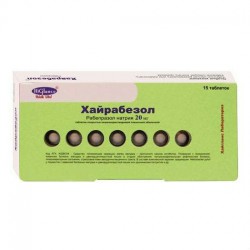 Хайрабезол