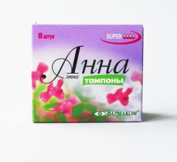 Тампоны
