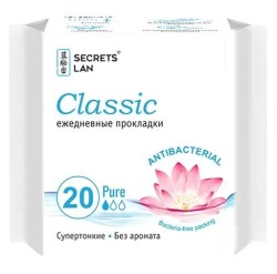 Прокладки женские ежедневные