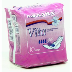 Прокладки женские