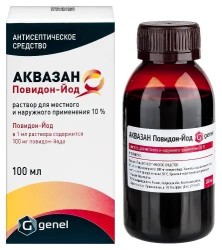 Аквазан Повидон-Йод