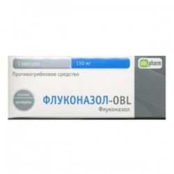 Флуконазол-OBL