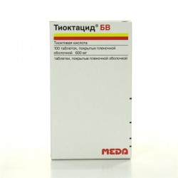 Тиоктацид БВ