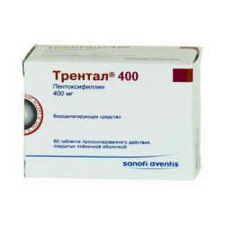 Трентал 400