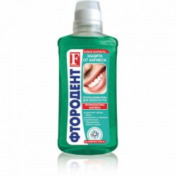 Ополаскиватель для полости рта