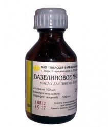 Вазелиновое масло