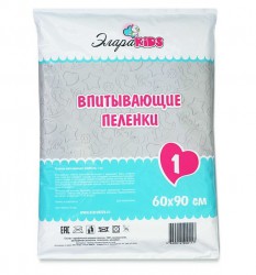 Пеленки впитывающие