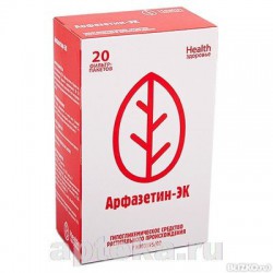 Арфазетин-ЭК